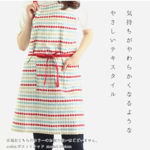 前結び エプロン 好評 レディース おしゃれ ...の詳細画像2