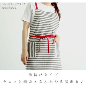 前結び エプロン 好評 レディース おしゃれ ...の詳細画像5
