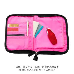 母子手帳ケース 使いやすい 通販 マルチケース...の詳細画像5