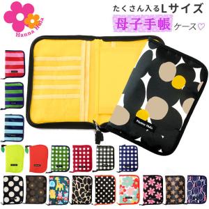 agnes b. 母子手帳ケース ロゴ : ZOZOTOWN Yahoo!店 - 通販