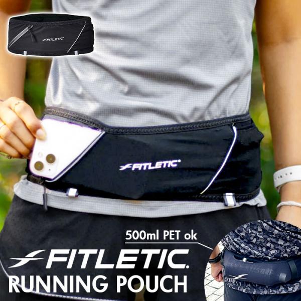 ランニングポーチ 腹巻型 通販 FITLETIC 360 PLUS 揺れないランニングポーチ ランニ...