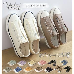 スリッポン レディース おしゃれ かかとなし スリップオン