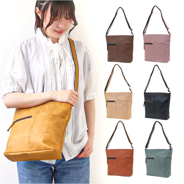 ハーベストムーン Harvest 通販Harvest moom ハーベストムーン ショルダーバッグ ...