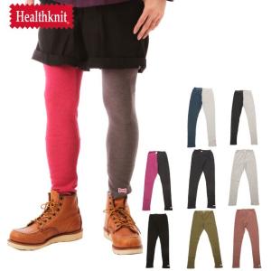 ヘルスニット レギンス Healthknit 10分丈 メンズ 防寒 スカート 定番 おしゃれ カラフル 冷え性対策 無地 ツートン クレイジー ワッフルプレーンレギンス