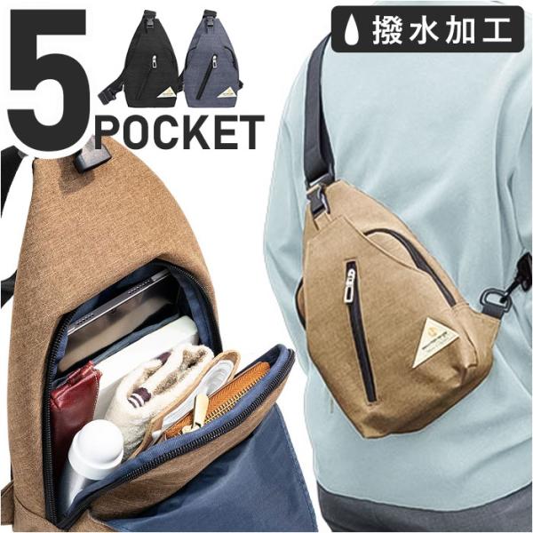 mountain range ショルダーバッグ 通販 ボディバッグ ボディーバッグ ショルダーバック...