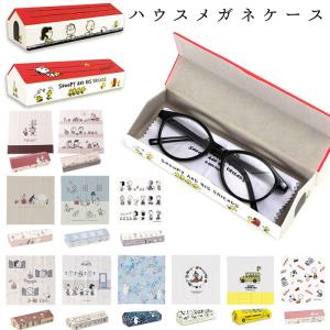 超激レア FUJIFILM✖️mi-naコラボ女子レンズケース2個セット早い者勝ち 楽天市場】リサとガスパール レンジ容器4点セット LG23 Gaspard et