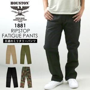 HOUSTON ヒューストン 1881 リップストップ ファティーグパンツ HOUSTON ヒューストン 1881 リップストップ ファティーグパンツ