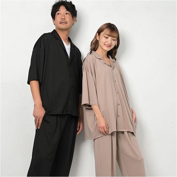 高撥水 男女兼用 ルームウェア セットアップ 通販 上下 普段着 ゆったり カジュアルスーツ カジュ...