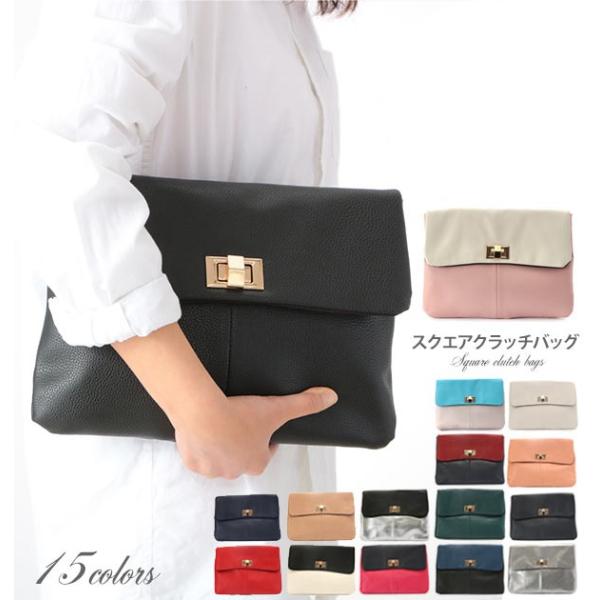 クラッチバッグ バッグ パーティー パーティーバッグ セカンドバッグ 定番 フォーマル 入園 卒園 ...