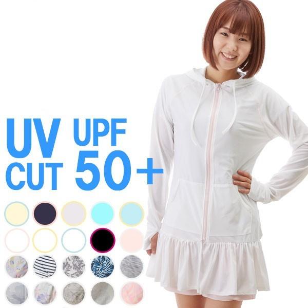 ラッシュガード パーカー 長袖 レディース uv 通販 ワンピース フード 指穴付き ジップアップ ...
