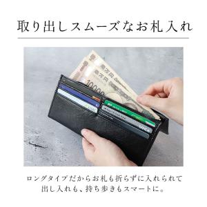 財布 メンズ 長財布 通販 本革 牛革 水牛革...の詳細画像3