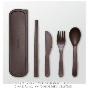 カトラリーセット キャンプ 通販 箸 お箸 ス...の詳細画像3