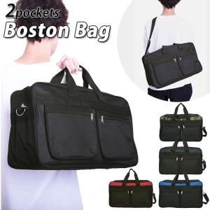 ボストンバッグ メンズ 通販 修学旅行 大容量 旅行 ショルダーバッグ 大きめ 斜めがけ 肩掛け スポーツ 部活 合宿 ビジネスバッグ 出張 営業 ボストンバッグ