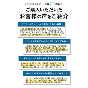 ボストンバッグ 軽量 大容量 旅行ボストンバッ...の詳細画像2