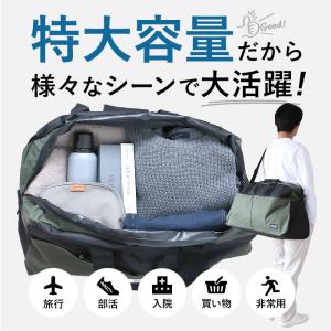 ボストンバッグ 軽量 大容量 旅行ボストンバッ...の詳細画像3