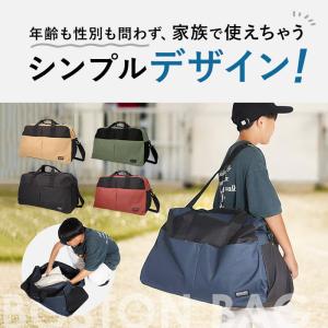 ボストンバッグ 軽量 大容量 旅行ボストンバッ...の詳細画像5