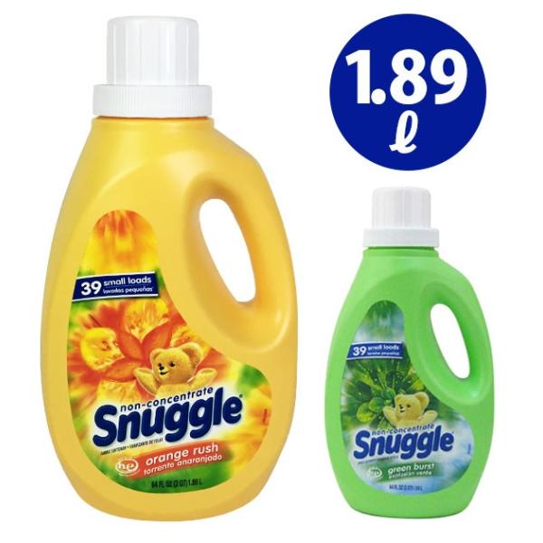 柔軟剤 スナッグル 柔軟剤 大容量 Snuggle ファーファ 1.89l 1890ml 非濃縮 タ...