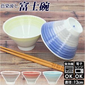 片岡鶴太郎 つたぶどう 取皿5枚揃 29680 : Drink&Dream D-Park ヤフー