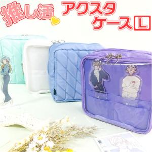 未使用 ルイヴィトン LOUIS VUITTON ポシェット レモン 2022年春夏