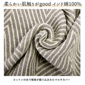 マルチカバー 通販マルチカバー ソファー おし...の詳細画像5