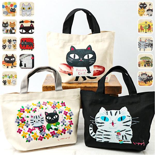 ランチバッグ アニマル 通販 ランチトートバッグ トートバッグ 小さめ お弁当袋 大人 ミニバッグ ...