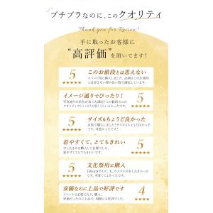 チャイナドレス ロング 通販 チャイナ服 チャ...の詳細画像2