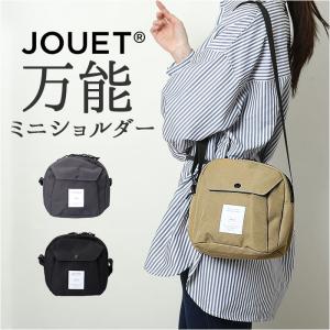 ショルダーバッグ JOUET ショルダーバッグ ...の商品画像