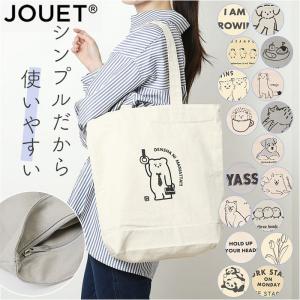 gelato pique（ジェラートピケ） 1月1日発売 予約 2026年福袋 GELATO