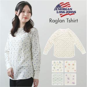 JEMORGAN（ジェーイーモーガン） サーマル 通販 ワッフル ロンT パック