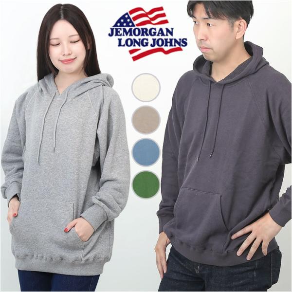 スウェット パーカー メンズ 通販 JEMORGAN JD639-528 ジェーイーモーガン レディ...