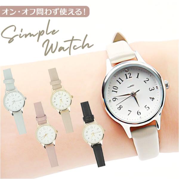 時計 field work 時計 通販 腕時計 レディース ウォッチ リストウォッチ レディースウォ...