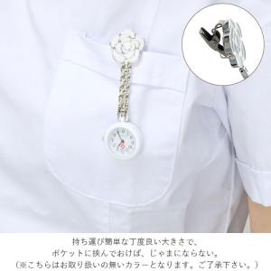 ナースウォッチ 通販ナースウォッチ シンプル ...の詳細画像3