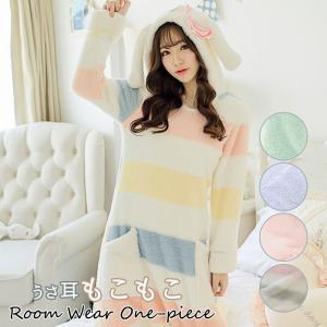 もこもこ ワンピースの商品一覧 通販 Yahoo ショッピング