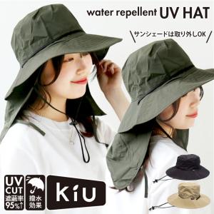 レインハット メンズの商品一覧 通販 - Yahoo!ショッピング
