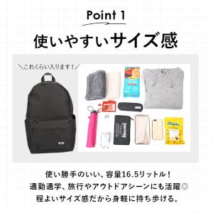 キウ kiu バックパック メンズ 通販 レデ...の詳細画像5