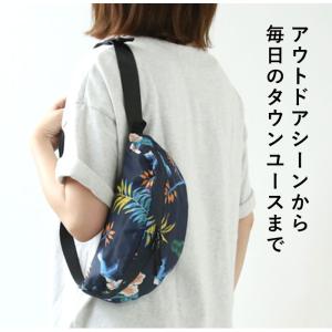 KiU ボディ バッグ 通販 キウ K328 ...の詳細画像2