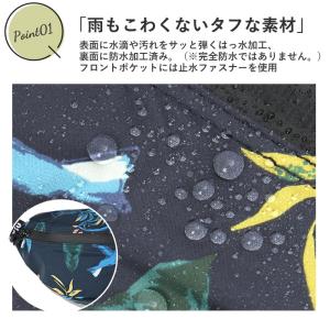 KiU ボディ バッグ 通販 キウ K328 ...の詳細画像4