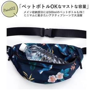 KiU ボディ バッグ 通販 キウ K328 ...の詳細画像5