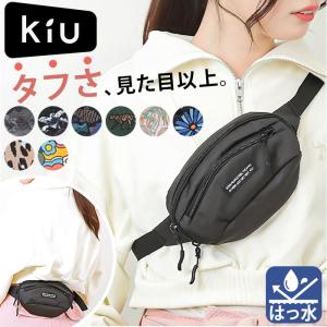 ボディバッグ kiu ボディバッグ ミニ k376 通販 キウ ミニショルダー ボディバック ショルダーバッグ ショルダーバック 斜め掛け 肩掛け かばん ウエストポーチ