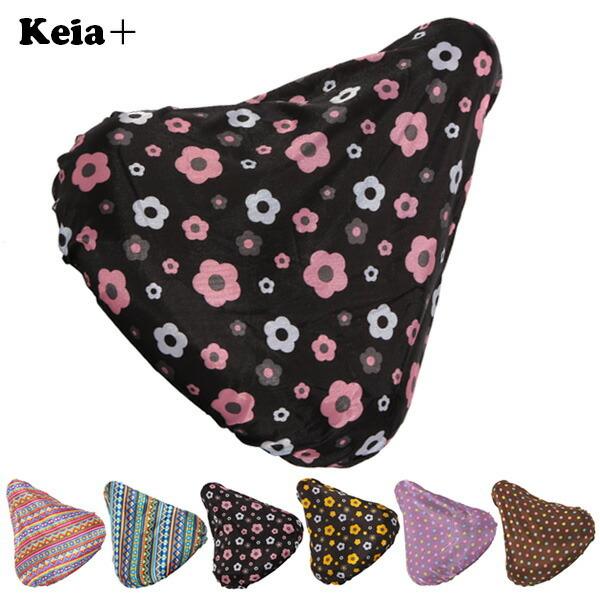 サドルカバー 防水 おしゃれ クッション 丈夫 かわいい 自転車 サドルカバー