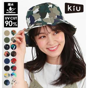 山ガールファッションのランキングtop100 人気売れ筋ランキング Yahoo ショッピング