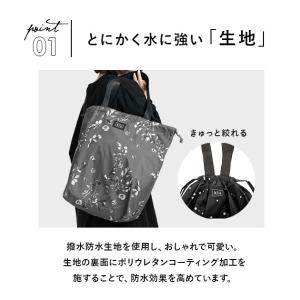 レインバッグカバー おしゃれ WPC キウ K...の詳細画像4