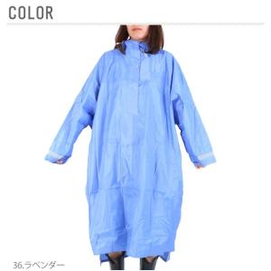 レインポンチョ ロング 自転車 レインコート ...の詳細画像3