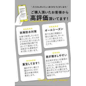 レインブーツ メンズ ショートブーツ スノーブ...の詳細画像2