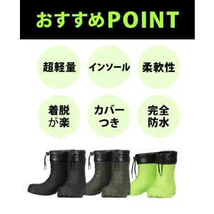 レインブーツ メンズ ショートブーツ スノーブ...の詳細画像3