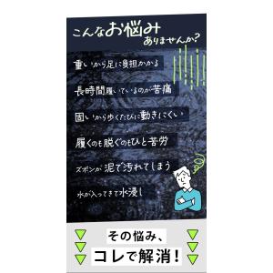 レインブーツ メンズ ショートブーツ スノーブ...の詳細画像4