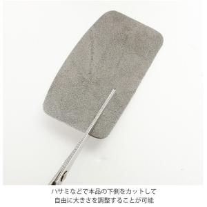靴 修理 かかと 通販 自分で 補修材 補強 ...の詳細画像3
