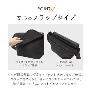 カンゴール ショルダーバッグ 250-3057...の詳細画像4