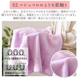 吸水タオル 速乾タオル 2枚セット 通販 フェ...の詳細画像3