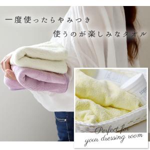 吸水タオル 速乾タオル 2枚セット 通販 フェ...の詳細画像5